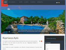 Tablet Screenshot of kyprianos.gr